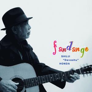 hoyhoy-records_cxca-1318