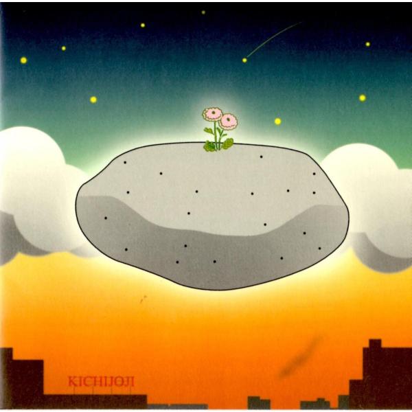 【稀少盤】V.A. / 高田渡「石」トリビュート