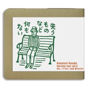 V.A. / 1972春一番：10CD : ホイホイレコードヤフーショップ - 通販
