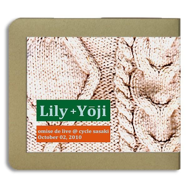 りりィ、洋士 / 2010.10.02 / CYCLE SASAKI：ホイホイレコードだけ販売：女性...