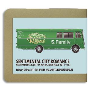 センチメンタル・シティ・ロマンス / 30 years young : CD : ホイホイ