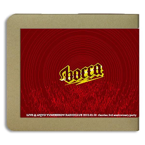 ボッカbocca / 2012.03.10 ：ホイホイレコードだけ販売：邦楽バンド