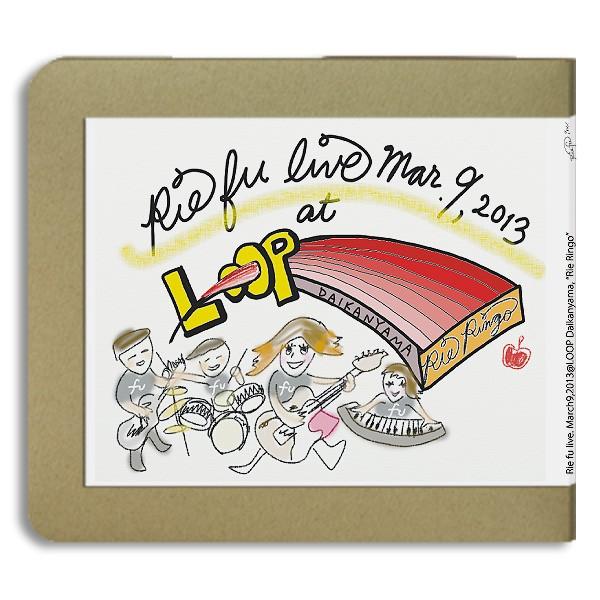 【CD-R】リエ フゥ Rie fu / 2013.03.09 代官山LOOP