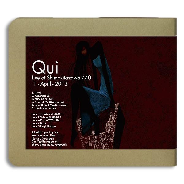 Qui / 2013. 04.01 / 440 / CD(-R)