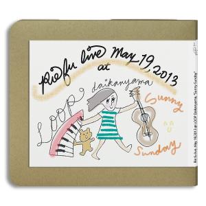 友部正人 ぼくの展覧会 友部正人 / ぼくの展覧会: 3CD : ホイホイレコードヤフー