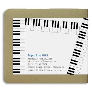 【2CD-R】小林信吾・友成好宏・森俊之 トライポットTripod/2014.03.08：ホイホイレコードだけ販売｜hoyhoy-records