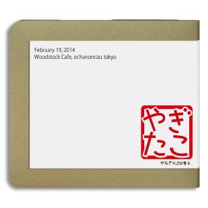 加川良 Ryo Kagawa / みらい：CD : ホイホイレコードヤフーショップ