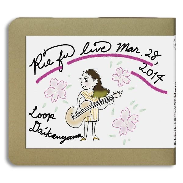 リエ フゥ Rie fu  / 2014.03.28 / 代官山LOOP ：ホイホイレコードだけ販売...