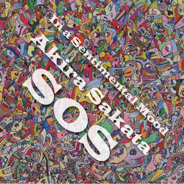 坂田明SOS / In a Sentimental Mood：CD