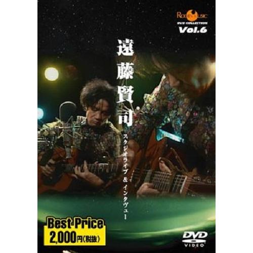 遠藤賢司 / ROOTS MUSIC DVD COLLECTION Vol.6：DVD