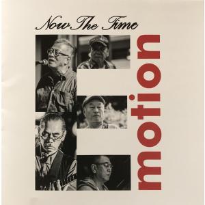 増田俊郎 ベストコレクション 　WARNER YEARS　CD 増田俊郎「ベストコレクション～WARNER YEARS～」 | Warner Music Japan