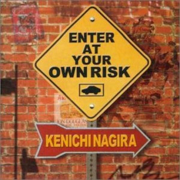 なぎら健壱&amp;OWN RISK　/ 日輪 HINAWA / CD