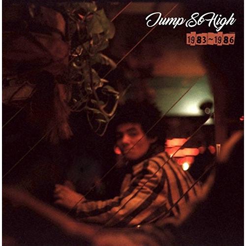 山口冨士夫 /Jump So High：CD