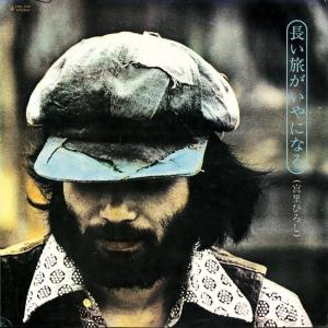 hoyhoy-records_grcl-6026