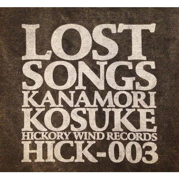金森幸介 / Lost Songs：CD