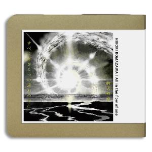 加川良 / ユーズド：CD : ホイホイレコードヤフーショップ - 通販