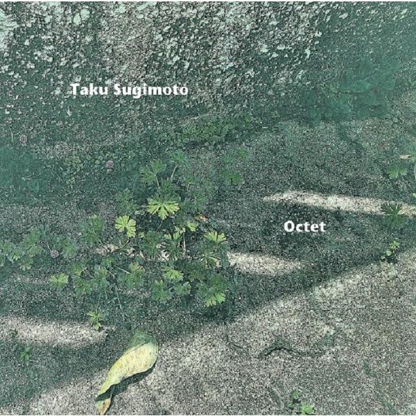 杉本拓 / Octet：CD