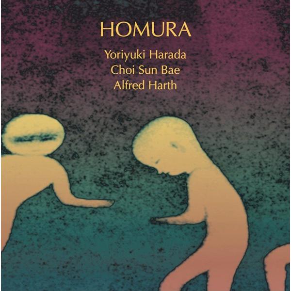 原田依幸 崔善培 アルフレート・ハルト / HOMURA / CD+初回限定DVD