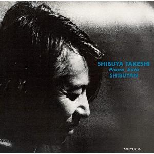 友部正人『ぼくの展覧会』 Amazon.co.jp: 3CD 友部正人 ぼくの展覧会 : パソコン・周辺機器