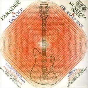 シャープ・ファイヴ The Sharp Five / パラダイス・ア・ゴーゴー+フォー・ナイス・ガイ...