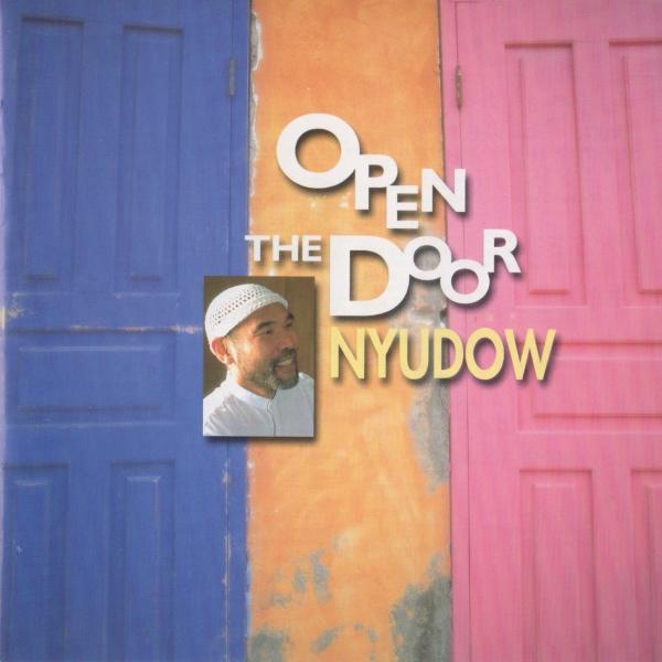 入道 / Open the Door