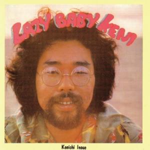 井上ケン一 / レイジー・ベイビー・ケニー LAZY BABY KENI : CD紙ジャケ