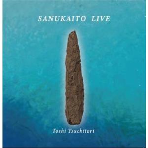 hoyhoy-records_rg-19