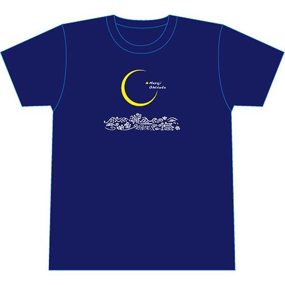 【Tshirt】大塚まさじ