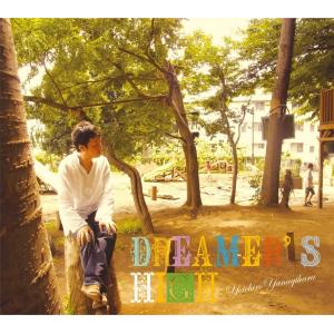 滝本晃司 / 空色 : ホイホイレコードヤフーショップ - 通販 - Yahoo