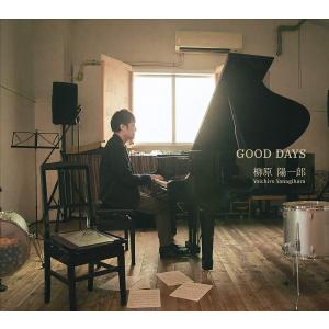 滝本晃司 / 空色 : ホイホイレコードヤフーショップ - 通販 - Yahoo