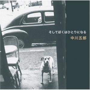 加川良 with すぎの暢 / ユーズドエンド：CD : ホイホイレコードヤフー