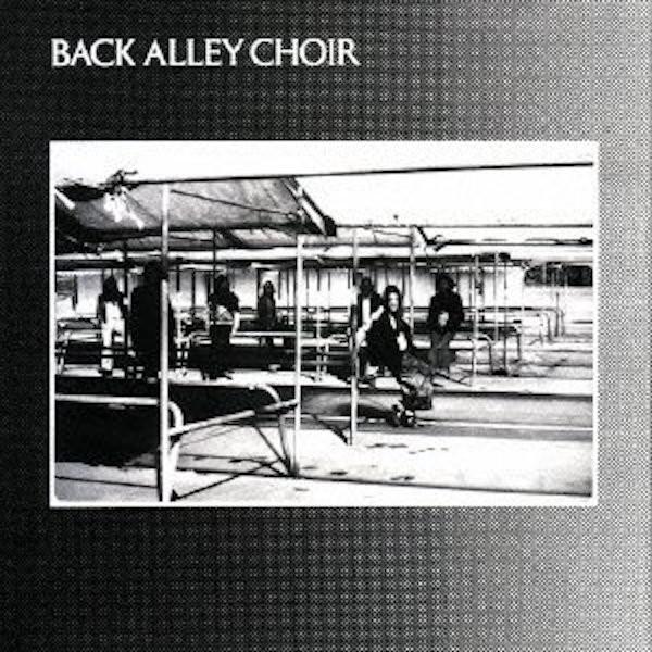 バック・アレイ・クワイア Back Alley Choir / バック・アレイ・クワイア