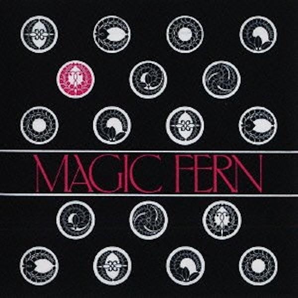 マジック・ファーン Magic Fern / マジック・ファーン （生産限定紙ジャケット仕様）
