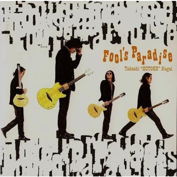 【CD】永井 ホトケ 隆 / Fool's Paradise