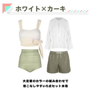 水着 レディース 体型カバー ビキニ 長袖 ラ...の詳細画像5