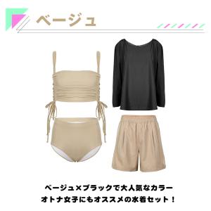 水着 レディース 体型カバー ビキニ 長袖シャ...の詳細画像3