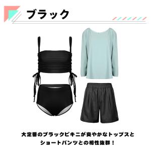 水着 レディース 体型カバー ビキニ 長袖シャ...の詳細画像5