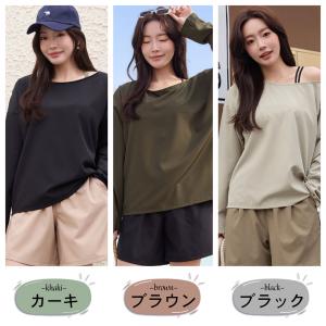 水着 レディース 体型カバー ビキニ 長袖シャ...の詳細画像2
