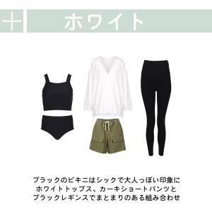 水着 レディース 体型カバー ビキニ 長袖シャ...の詳細画像3
