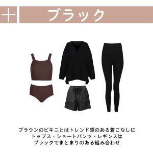 水着 レディース 体型カバー ビキニ 長袖シャ...の詳細画像4