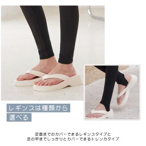 水着 レディース 体型カバー ビキニ 長袖シャ...の詳細画像5