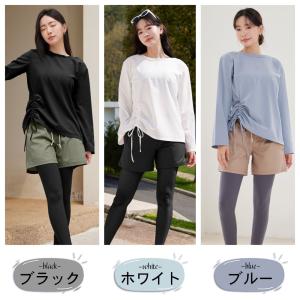水着 レディース 体型カバー ビキニ 長袖シャ...の詳細画像2