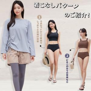 水着 レディース 体型カバー ビキニ 長袖シャ...の詳細画像3