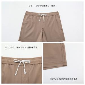 水着 レディース 体型カバー ビキニ 長袖シャ...の詳細画像4
