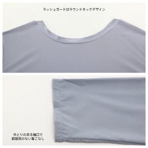 水着 レディース 体型カバー ビキニ 長袖シャ...の詳細画像5