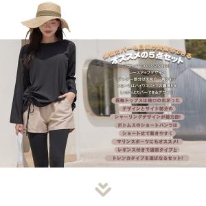 水着 レディース 体型カバー ビキニ 長袖シャ...の詳細画像1