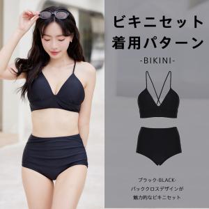 水着 レディース 体型カバー ビキニ 長袖シャ...の詳細画像5