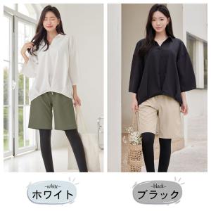 水着 レディース 体型カバー ビキニ 長袖シャ...の詳細画像2