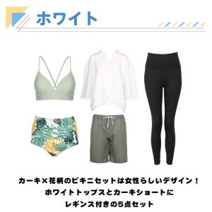 水着 レディース 体型カバー ビキニ 長袖シャ...の詳細画像4