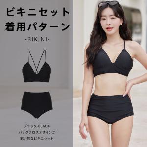 水着 レディース 体型カバー ビキニ 長袖シャ...の詳細画像5